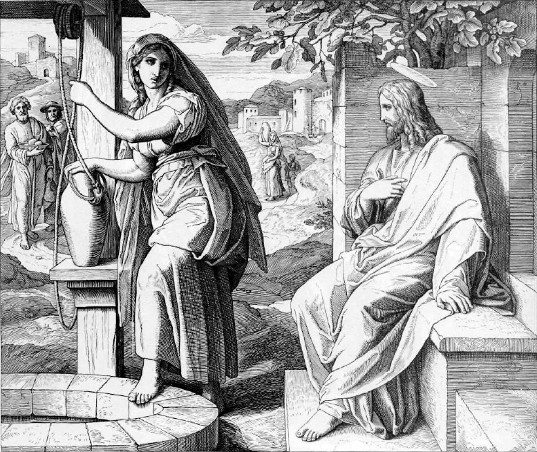 иллюстрация к библии ЕВАГЕЛИЕ ОТ ИОАННА глава 4